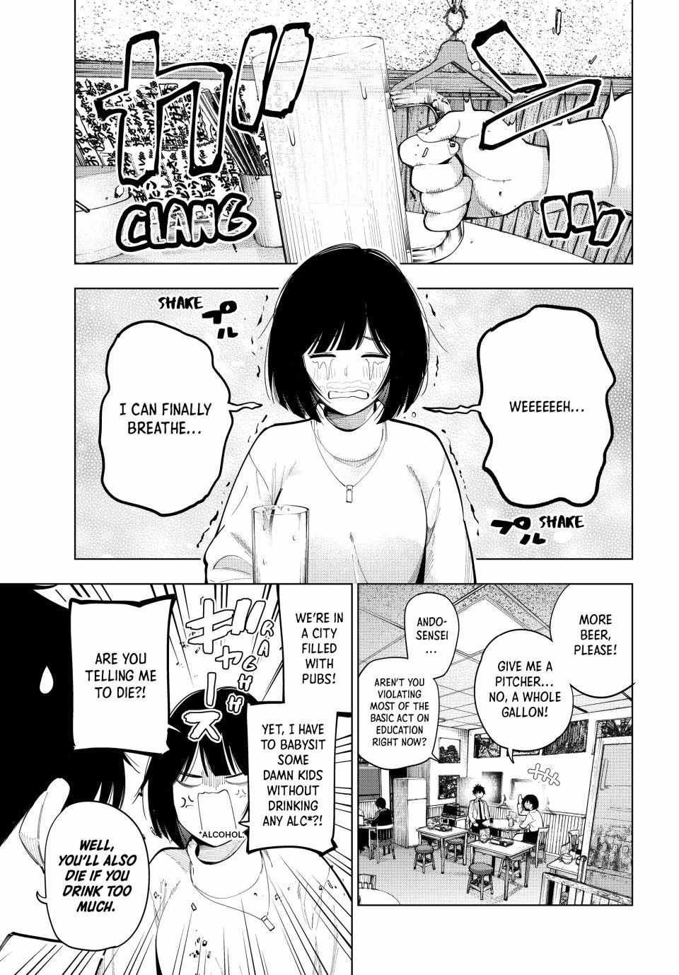 Mayonaka Heart Tune Chapter 89 image 17